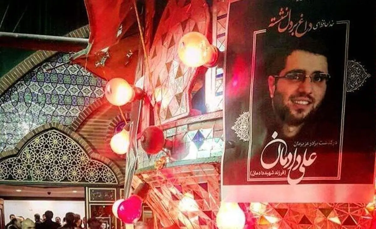 مراسم تشییع پیکر علی دادمان برگزار شد