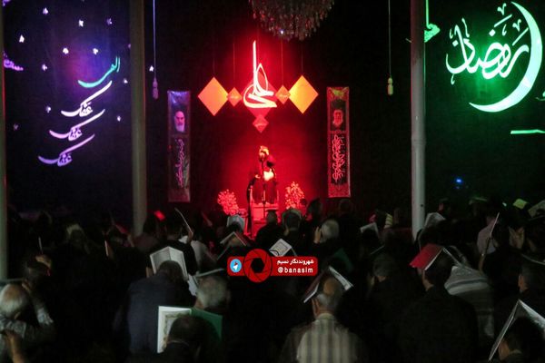 احیای شب ۲۱ رمضان در منطقه مصباح استان البرز