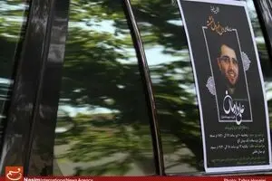 مراسم تشییع 