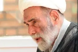 کلیپ تصویری 