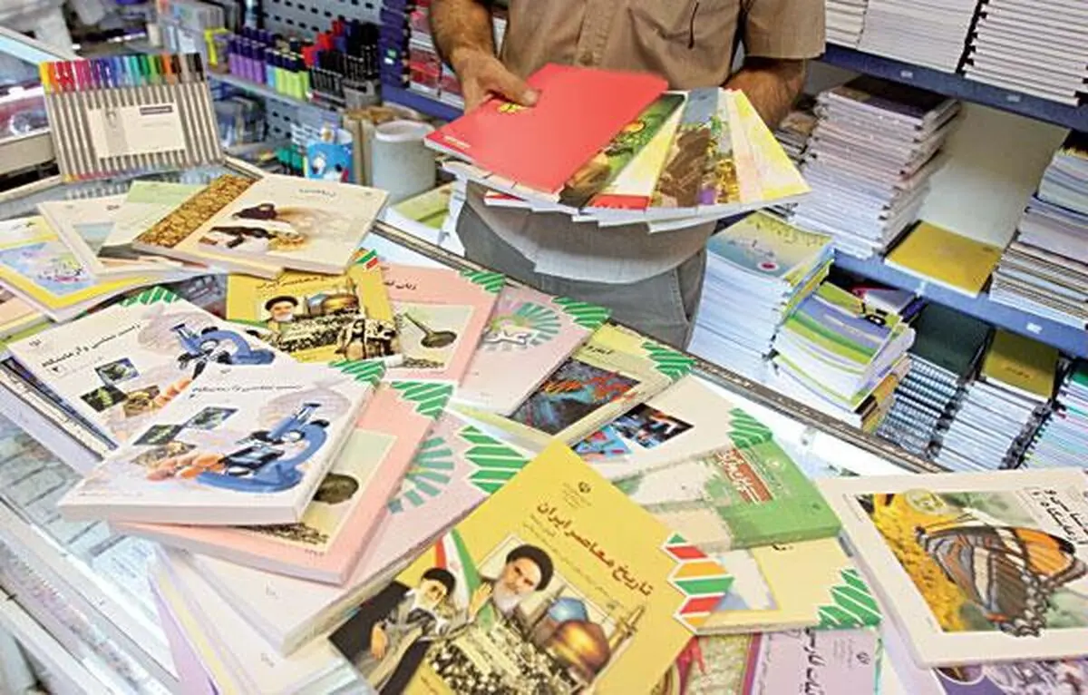 ثبت‌نام کتب درسی کلاس اولی‌ها آغاز شد
