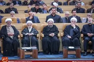 همایش گرامیداشت هفته قوه قضائیه