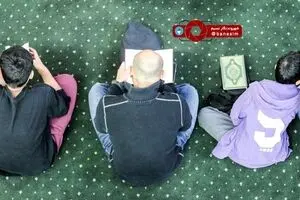 مراسم شب احیاء در کانون توحید لندن