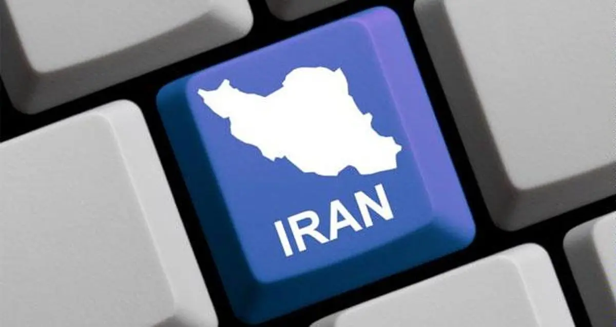 اینترنت ارزان می‌شود