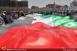 بیانیه مجمع جهانی تقریب مذاهب اسلامی به مناسبت روز جهانی قدس