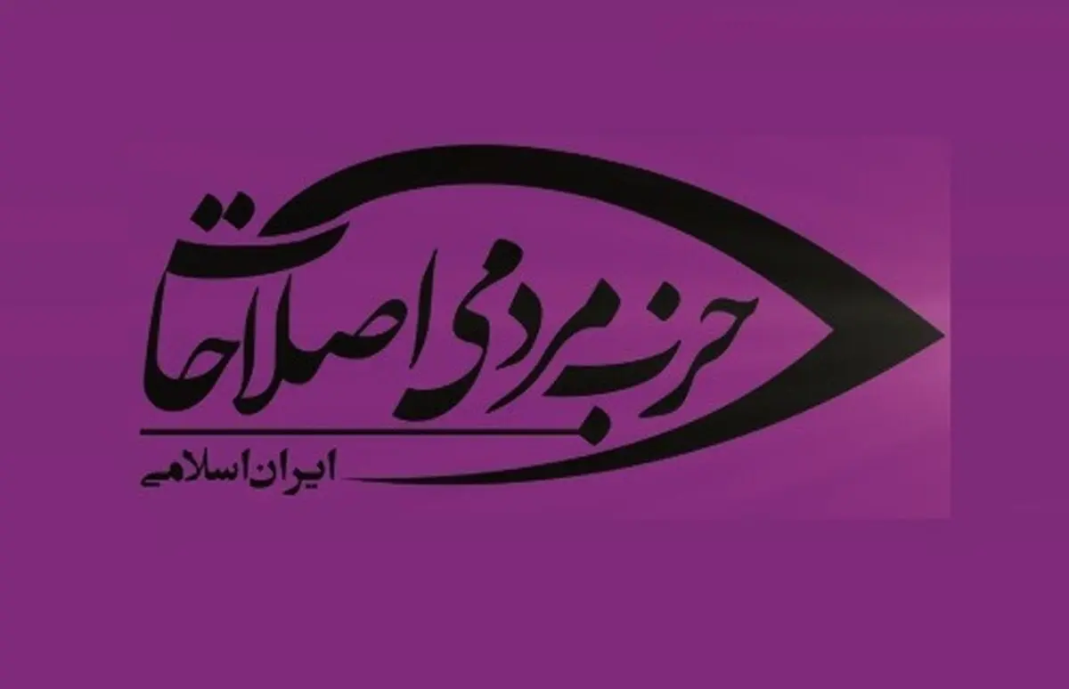 در کنار همه مردم ایران در راهپیمایی روز قدس حضورخواهیم داشت