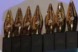 نامزدهای مرحله نهایی جایزه قلم زرین مشخص شدند