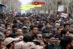 اطلاعیه نیروی انتظامی در آستانه روز جهانی قدس