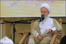 نظر آیت‌ الله مکارم شیرازی درباره ساخت فیلم یوم‌العذاب