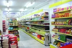 ۱۴.۵ درصد از کل واحدهای صنفی کشور در تهران قرار دارد