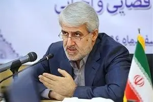 خسارات زیادی در اثر بی‌تو‌جهی مسئولین به بیت‌المال وارد شده است/ عزم دادستانی کل برای حفظ حقوق عامه