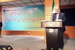 رضا قدیمی مشاور رئیس سازمان صداوسیما شد