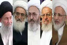 دعوت مراجع تقلید از مردم برای 