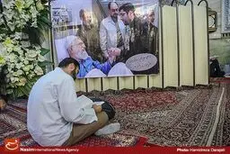 مراسم ترحیم مرحوم علی دادمان