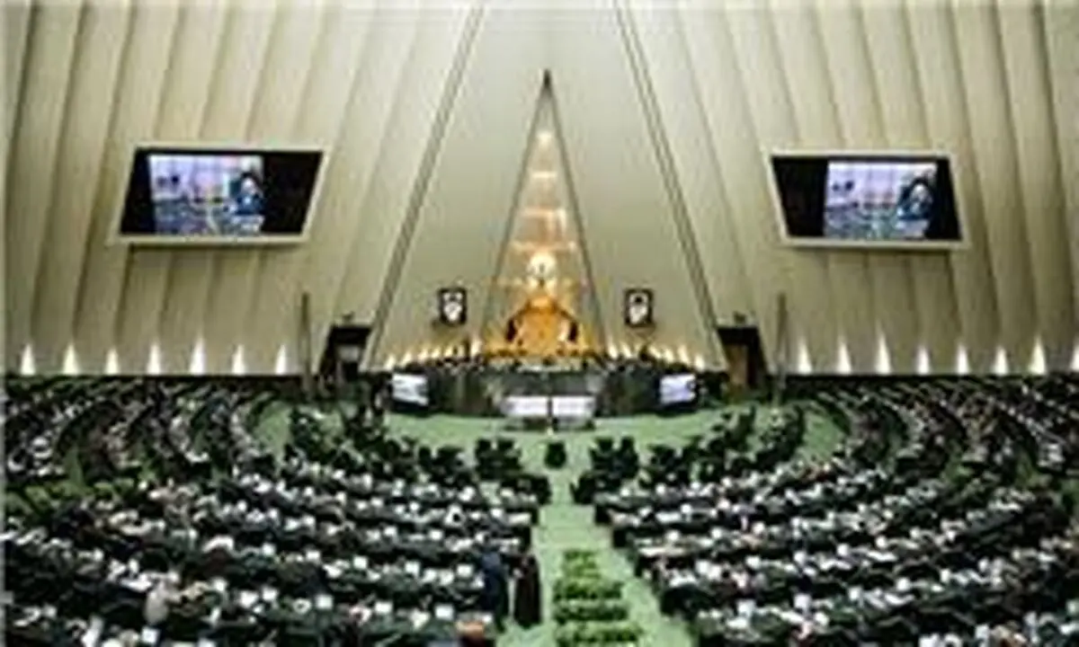 "واعظی" و "ابتکار" هفته آینده در جلسات علنی مجلس حاضر می‌شوند
