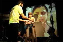 همراه با شبکه افق در 