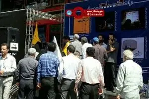 عکس خبری :: طرح اکران آثار فیلمسازان انقلابی با موضوع مقاومت در حاشیه راهپیمایی روز قدس در سینماسپیده