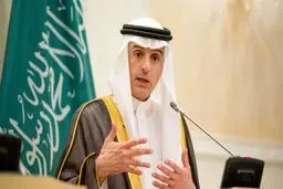 وزیر خارجه عربستان: ایران دست از 