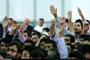 دانشجویان و اعضای تشکل‌های دانشجویی عصر امروز با رهبر انقلاب دیدار می‌کنند