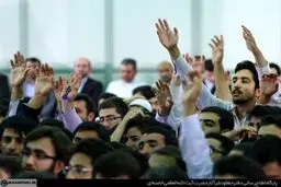 دانشجویان و اعضای تشکل‌های دانشجویی عصر امروز با رهبر انقلاب دیدار می‌کنند