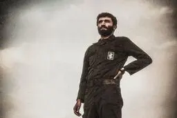 نماهنگ 