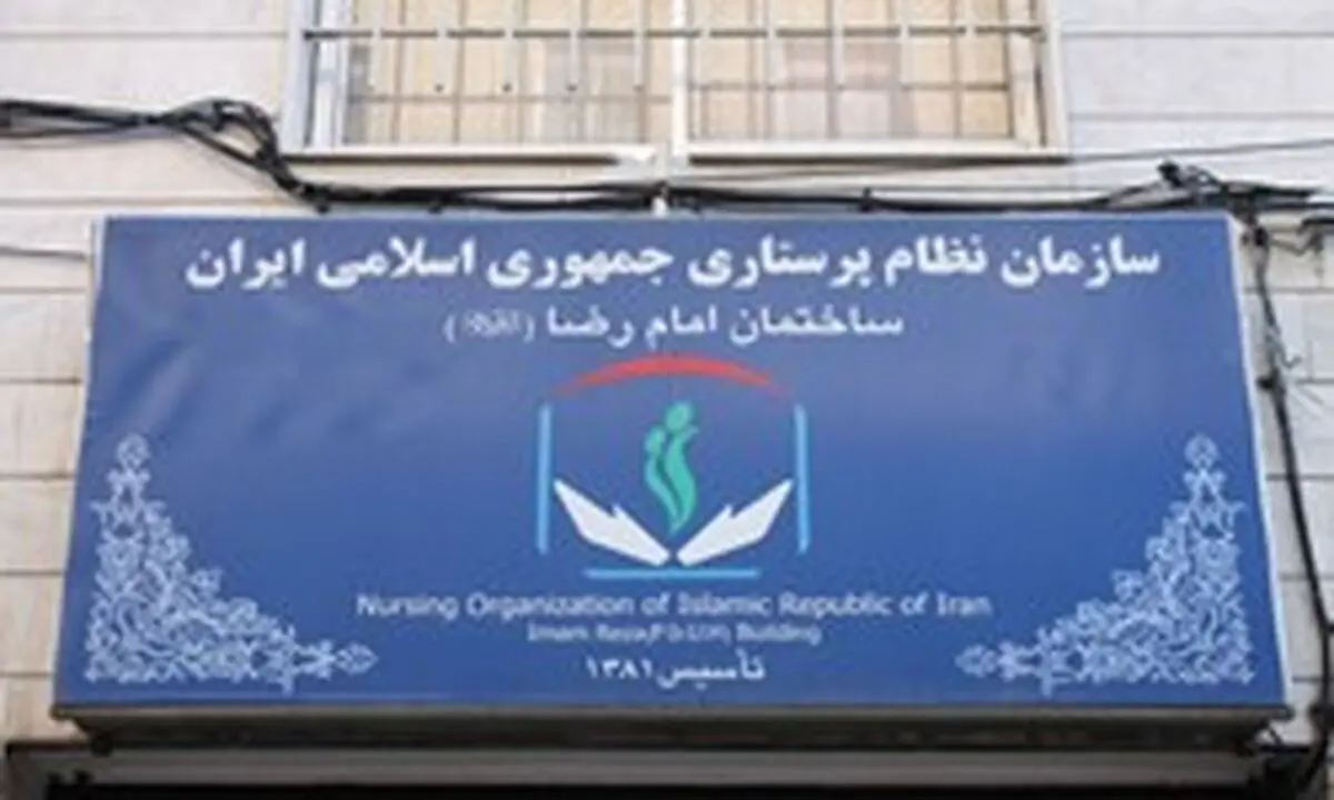 اصلاح نظام پرداخت‌ها به جای کتمان فیش‌های چند صدمیلیونی