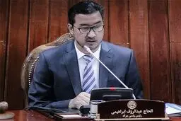 دولت در برابر اوضاع امنیتی افغانستان بی‌تفاوت است