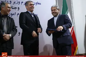 سفر مشکوک رئیس سازمان امور مالیاتی به آمریکا/ تقوی‌نژاد برای دیدار کاری به واشنگتن رفت؟