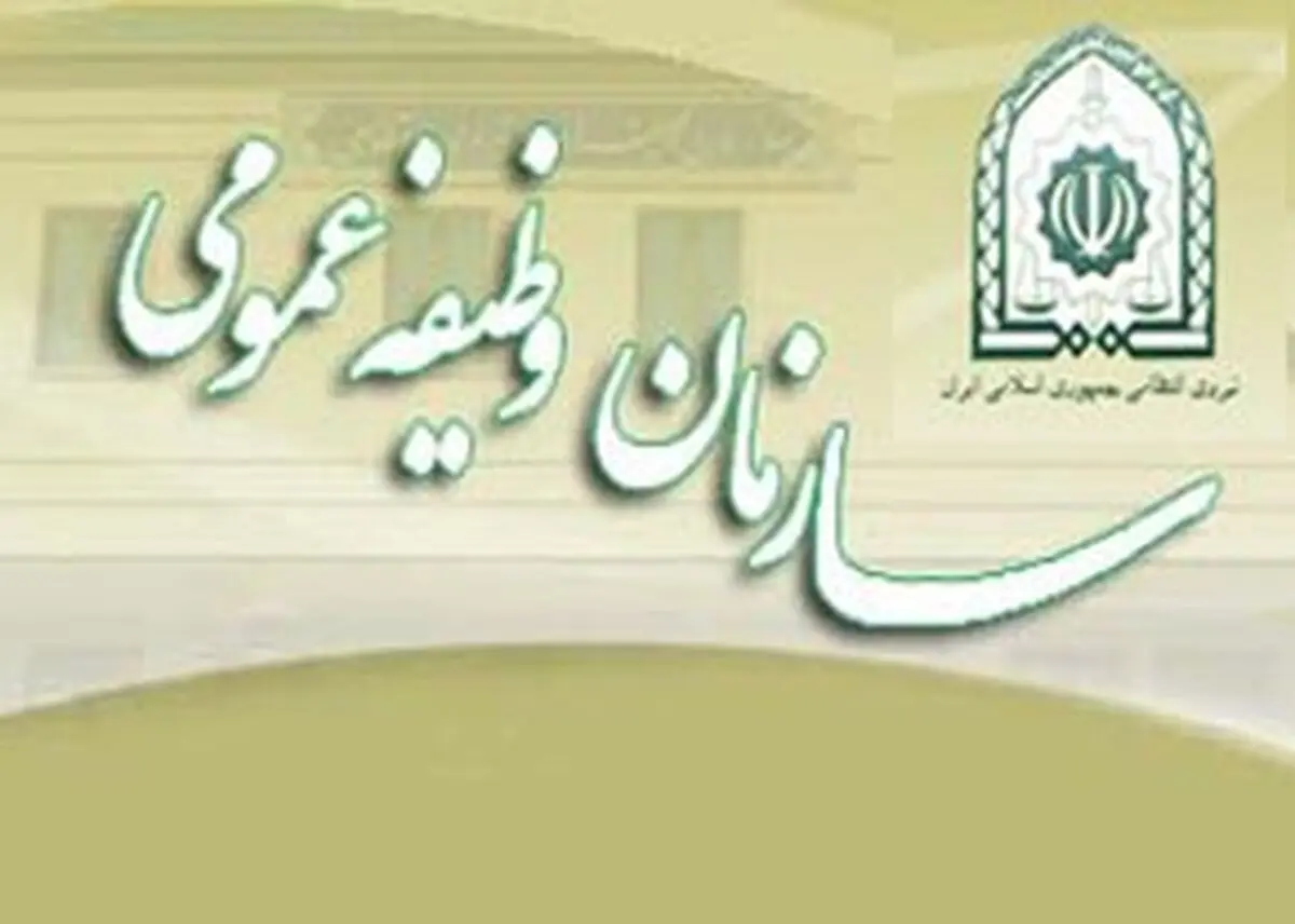 فراخوان مشمولان طرح سرباز معلم، دیپلم و زیردیپلم در تیرماه