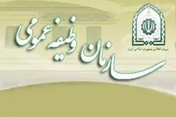 فراخوان مشمولان طرح سرباز معلم، دیپلم و زیردیپلم در تیرماه