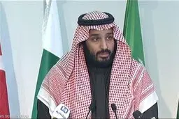 دیدار 