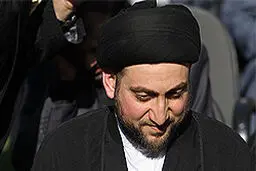 سیدعمار حکیم با علما و مراجع تقلید در قم دیدار می‌کند