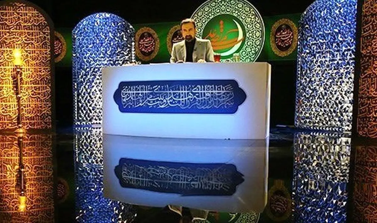 پایان دفتر "ماه خدا" امشب از شبکه یک