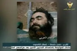 حزب‌الله لبنان یک از سرکردگان داعش را از پای درآورد