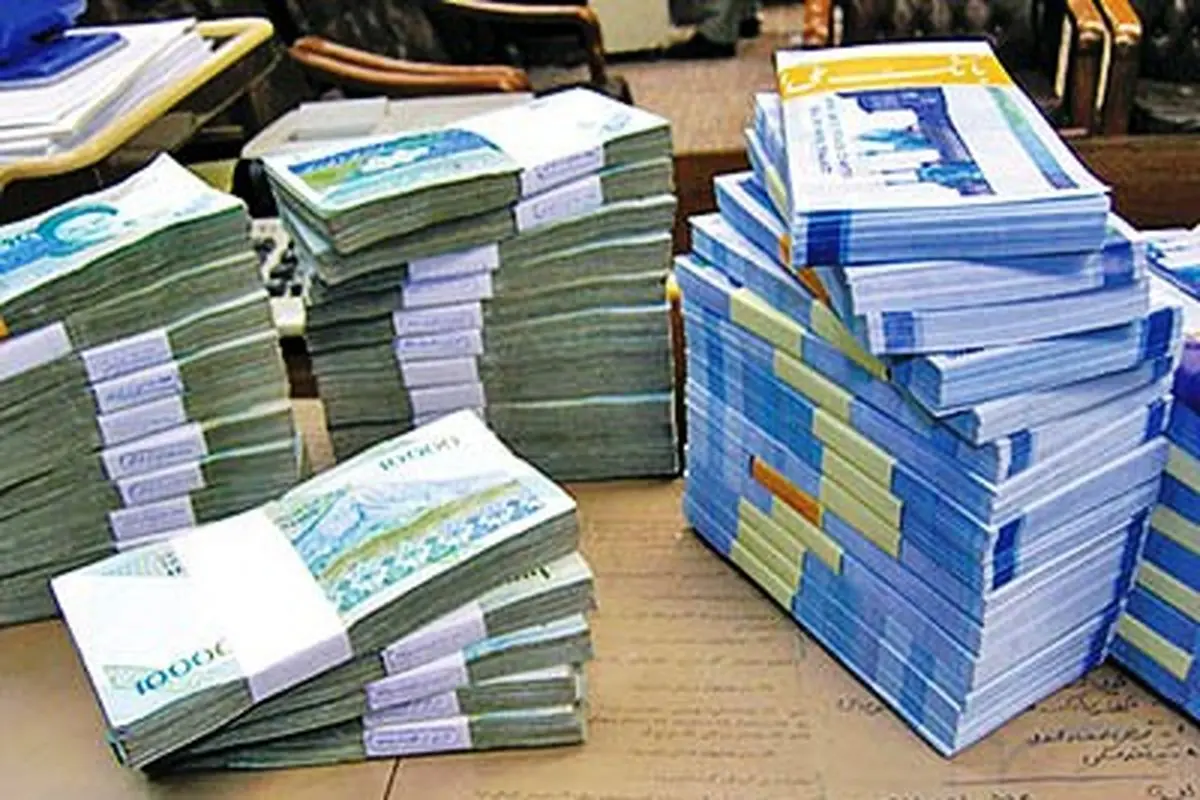 نرخ های جدید سود تسهیلات بانکی ابلاغ شد