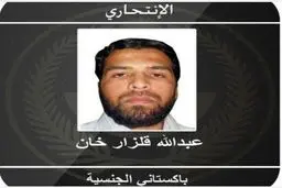 وزارت کشور عربستان: عامل انتحاری جده پاکستانی بود