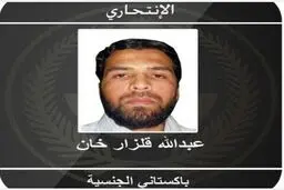 وزارت کشور عربستان: عامل انتحاری جده پاکستانی بود