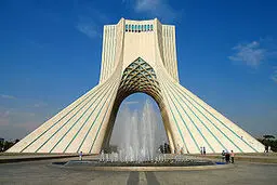 نامگذاری ۱۴ مهرماه به عنوان روز تهران در تقویم رسمی کشور