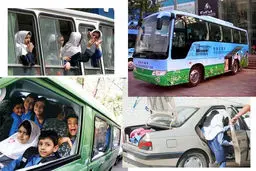 افزایش ۱۵ درصدی نرخ کرایه سرویس مدارس در سال تحصیلی جدید