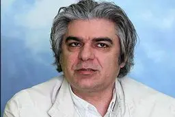 استقبال گسترده از 