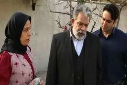 اسپانسر در سریال 