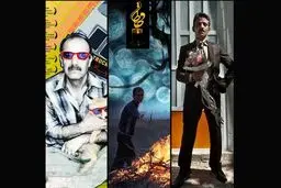 اعلام نامزدهای بخش مستند شانزدهمین جشن 