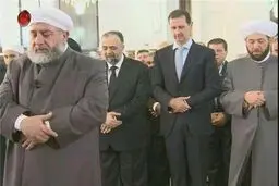 شرکت بشار اسد در نماز عید فطر