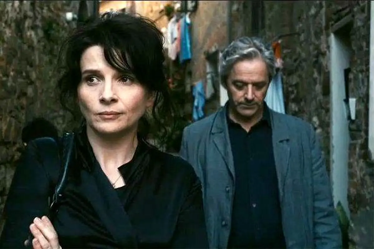 "کپی برابر اصل" در پردیس ملت نمایش داده می شود