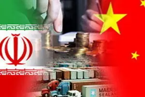 واردات ۲ میلیارد و ۴۰۰ میلیون دلاری دولت روحانی از چین در سال ۹۵/ قطعات خودرو در صدر کالاهای وارداتی از چین