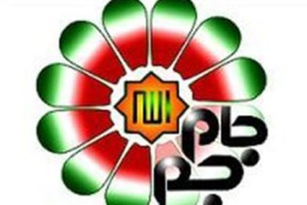 گلباران جام جم در عید سعید فطر