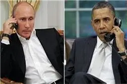 پوتین و اوباما درباره هماهنگی نظامی در سوریه گفتگو کردند