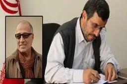 دفتر احمدی‌نژاد در گذشت کیارستمی را تسلیت گفت