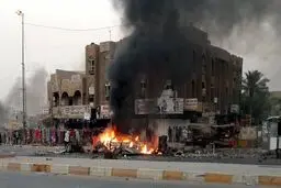 انفجار بمب در شهر 