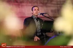 جشن بزرگ عید سعید فطر